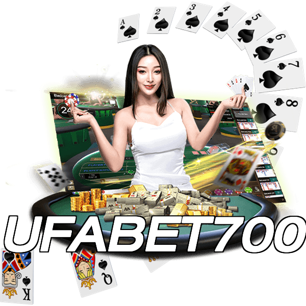 UFABET700