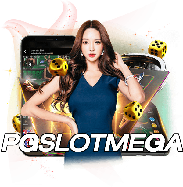 PGSLOTMEGA